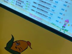 -黄记玉米汁(天河又一城店)