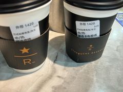 -星巴克臻选(舟山凯虹广场店)