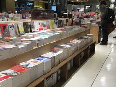 -诚品(信义店)