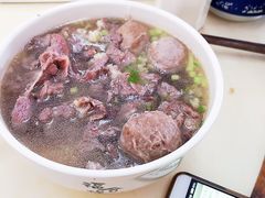 -福合埕牛肉丸(水仙园店)