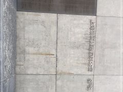 -上海油画雕塑院