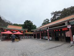 -星湖旅游景区七星岩