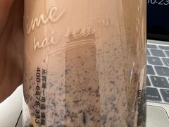 -素匠泰茶(三里屯SOHO工体奶茶店)