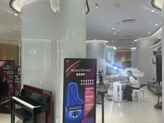 -雅马哈乐器专卖店(广州旗舰店)