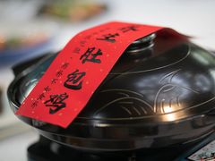-乾园.魏庐湖景餐厅(花港店)