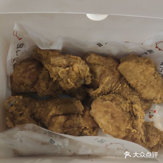 叫个炸鸡(东大街店)