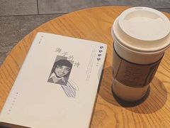 -星巴克(烟台大悦城店)