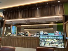 -小西家作•精致蛋糕(富力爱丁堡店)