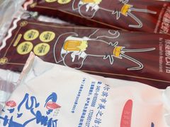 -徐嘉赫龙虾馆