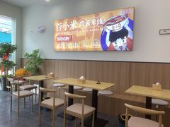 -万达广场(合肥包河店)