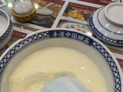 -赵记传承·中国甜品(福州总店)