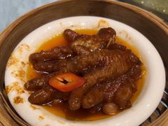 -邑家人·山水四合院