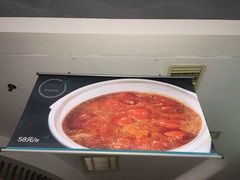 android_upload_pic-王家渡火锅(金宝汇店)