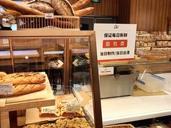 -Olé精品超市(天汇广场店)