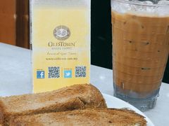 -Old Town White Coffee(gateway@klia2)