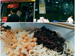 -花市豌杂面(民生路店)