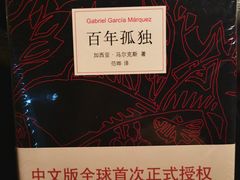 -皇家冰窖小院(什刹海店)