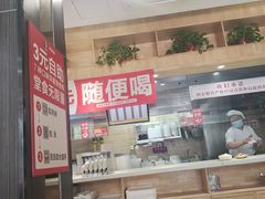 -南城香·饭香串香馄饨香(富丰桥店)