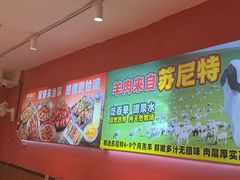 -龙虾当家·大排档(红谷滩五中店)