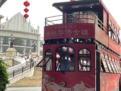 -赤坎·广东华侨国际旅游度假区