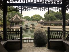 -韩湘水博园