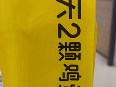 -2颗鸡蛋煎饼(北京路天河城店)