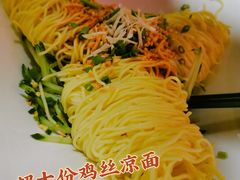 -小河盐帮·私家菜·烤鸭(三元桥·霄云路店)