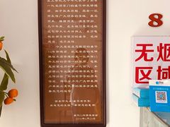 -盛华60年名表维修服务中心