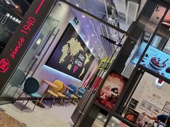 门面-DQ·蛋糕·冰淇淋(万象城店)