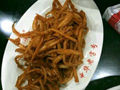 -西塔大冷面(市府大路店)