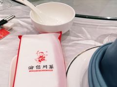 -渝信川菜(南滨店)