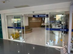 -天津大学爱尔眼科医院(天津院区)