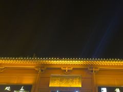 -禅宗少林·音乐大典