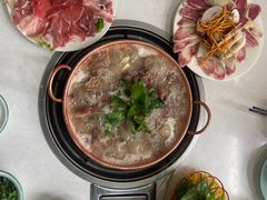 -藏味八珍特色火锅