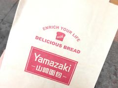 -山崎面包(苏州中心店)