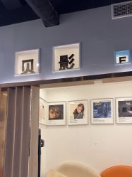 -贝影FACE亲子摄影(宁波区总店)