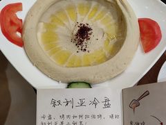 -BRBR叙利亚餐厅(总店)