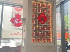 -Tims天好咖啡(北大街万象城店)