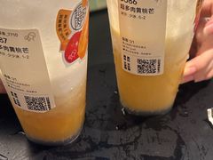 -喜茶(佛山顺德大良东乐路店)