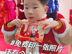 -中国电信(四川北路营业厅)