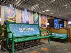 -锦江旅游(上海旅行社店)