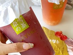 -奈雪的茶(新天地广场PRO店)