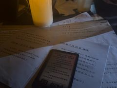 -剧狐剧本杀(徐汇1号店)