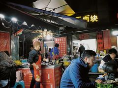 -海关荤豆花(洋河一路店)