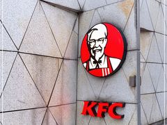 -肯德基(大剧院店)