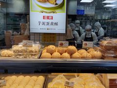 面包甜点陈列柜-鲍师傅糕点(江苏路店)