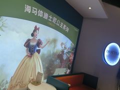-海马体照相馆(深圳万象天地店)
