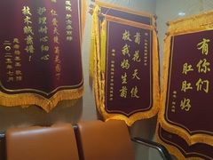 -广州仁爱天河医院
