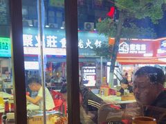 -云晓光头烧烤吧(川沙绿地店)