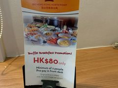 -宜必思香港北角酒店